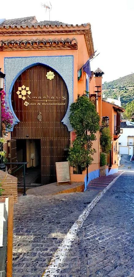 Hotel Amanhavis 베나하비스